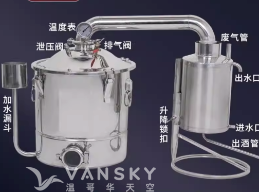 260101194010_Pasted Graphic 2.png